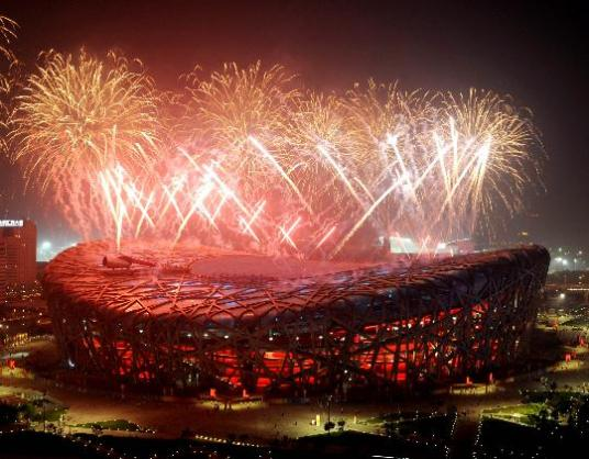 谁知道2008年北京奥运会开幕式的视屏的下载地址？是mp4格式的