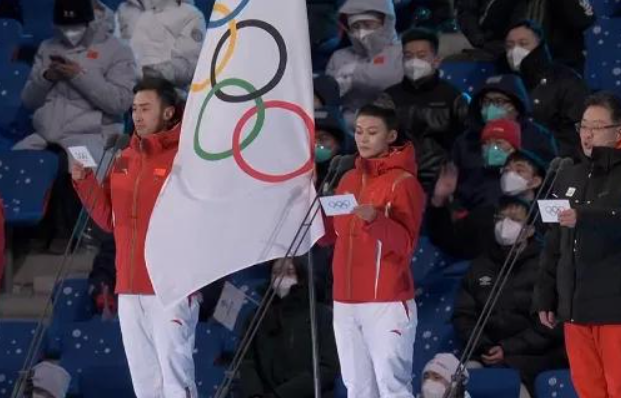 北京冬奥会开幕式中国第几个出场?