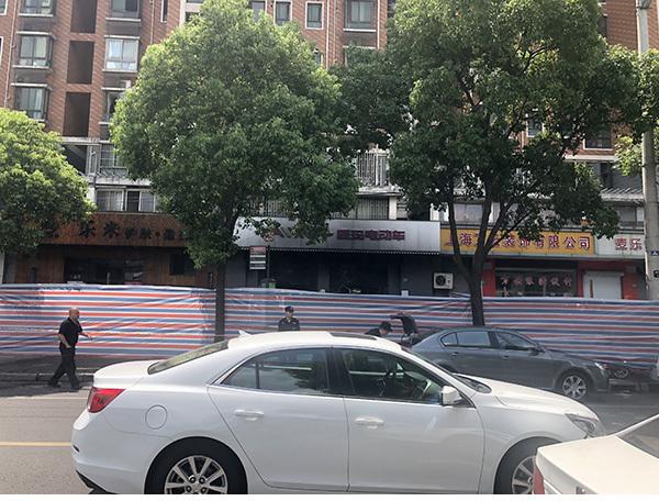 上海一电动车行起火造成什么后果？