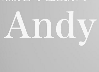 Andy是什么意思？